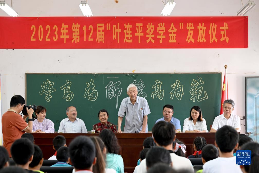 水果机看屏幕数字破解